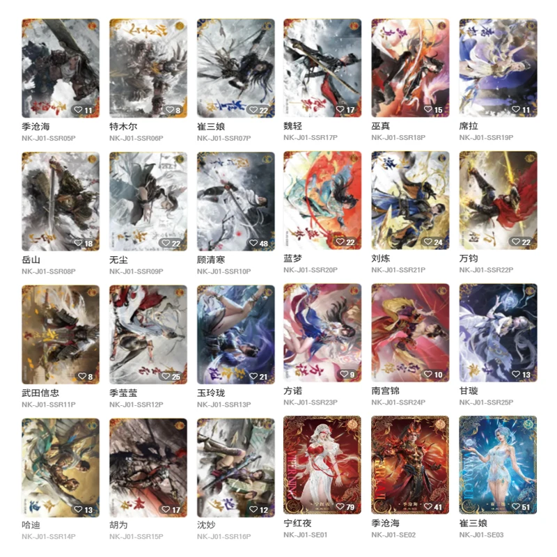 Wholesale Bulk 36 Boxes KAYOU Naraka Bladepoint God‑Chaser Pack Vol.1 Trading Card Booster‑Box Anime Collectible Cards