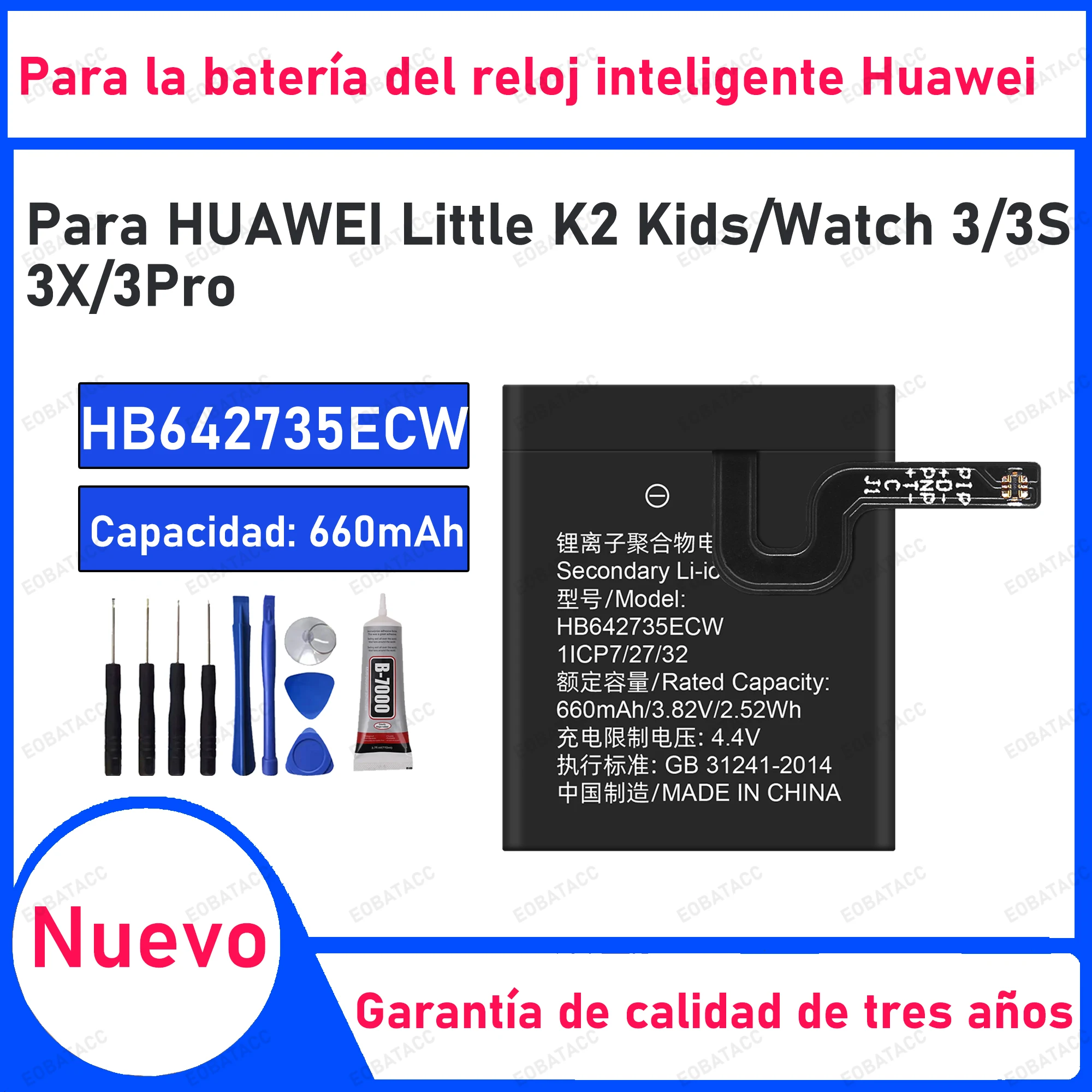 660Mah 100% New HB6…