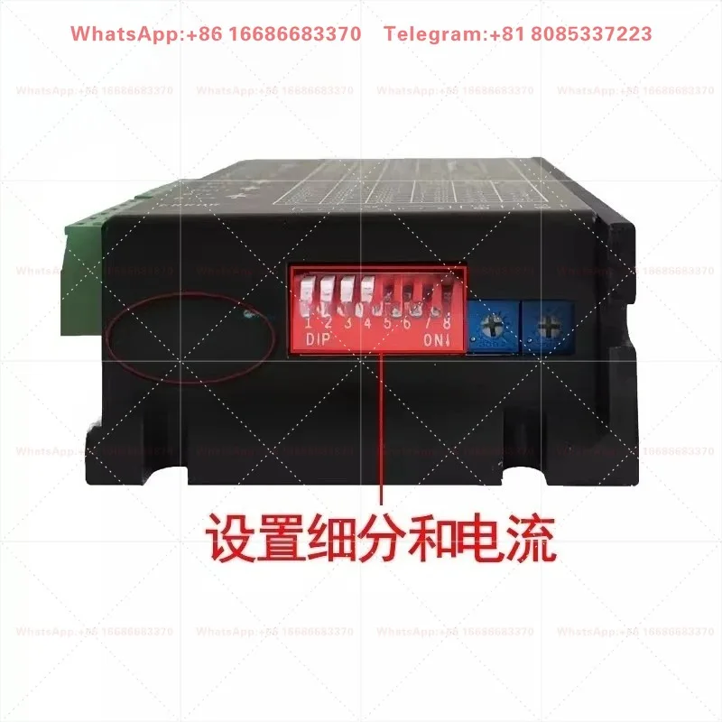 H2MD stepper motor driver terminal engraving GKG machine 425786 stepper motor controller
