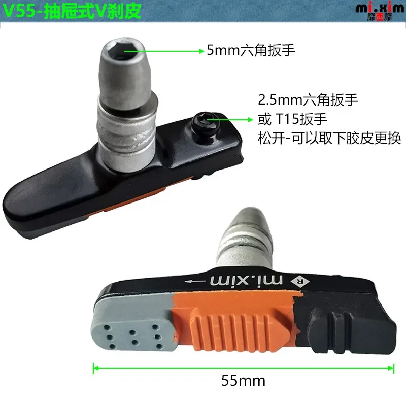 New  Folding Bicycle Brake Pads For 412/P8 Wear-resistant Rubber BMX 451 20 inch Bike V Brake Shoes Pads