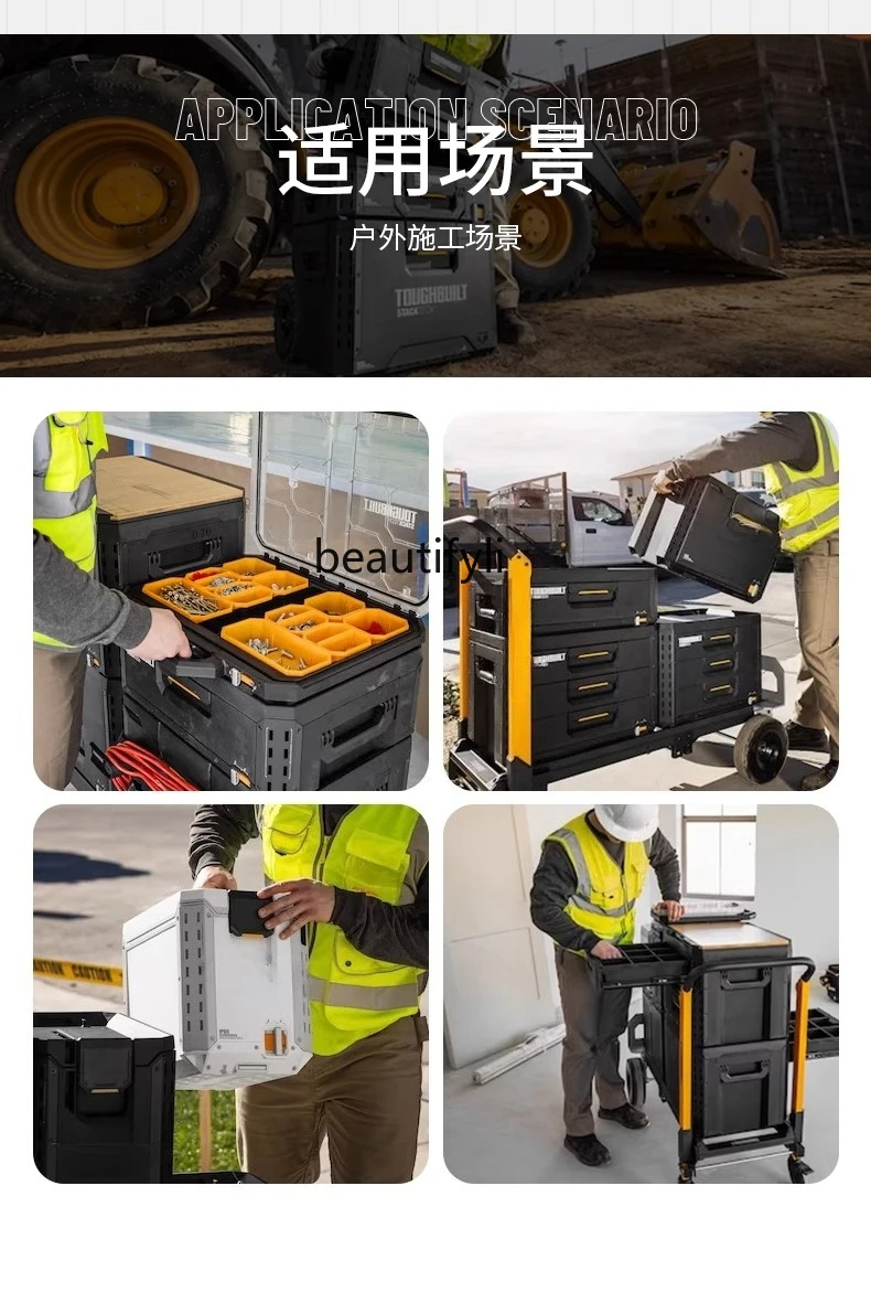 

A36 A36 Automatic Locking Tool Insulator Stacked Small Large Quality