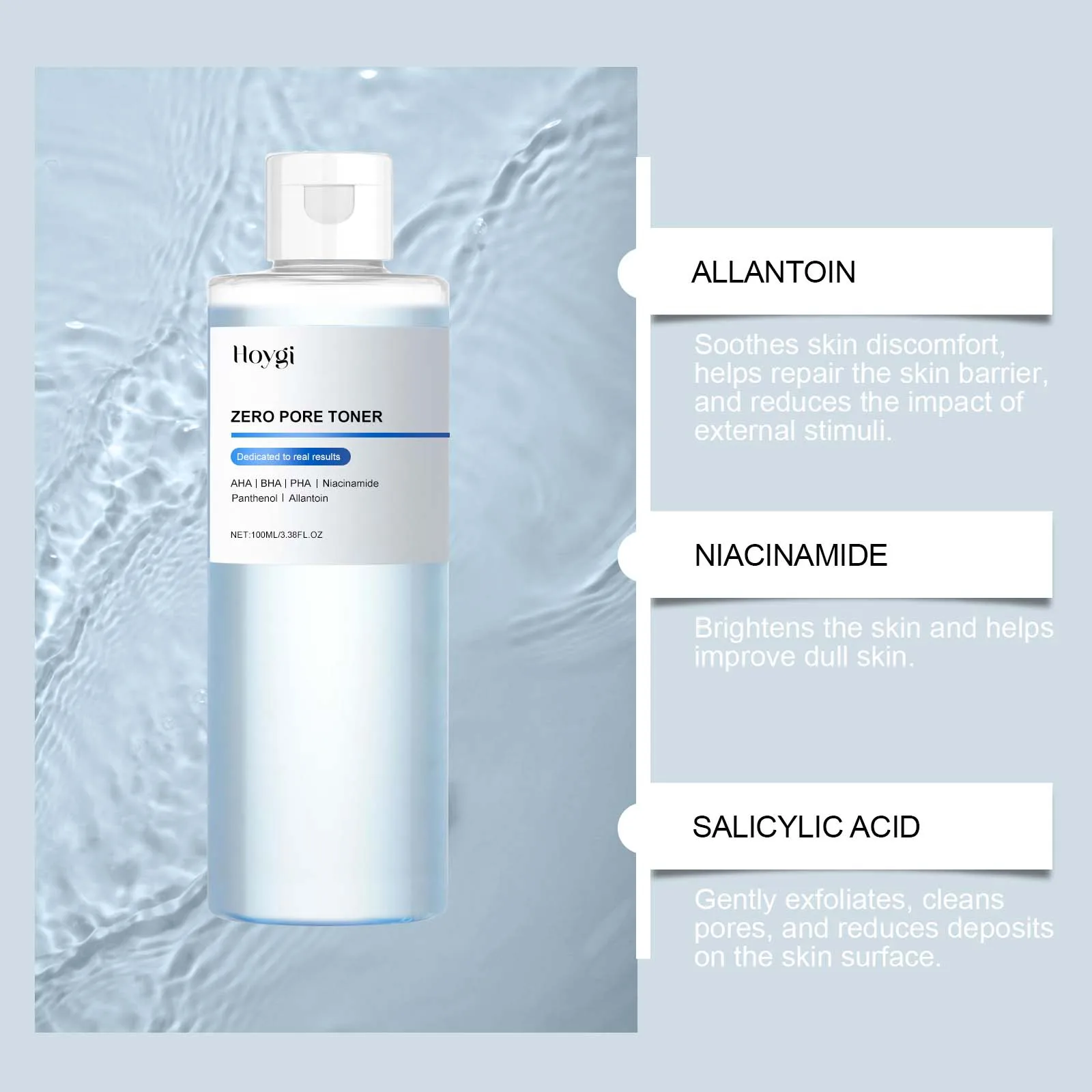 تونر ترطيب وتقشير وترطيب وتنعيم وتفتيح البشرة وتكرير المسام وتحسين البشرة الجافة وصيغة مهدئة بدون مسام #4