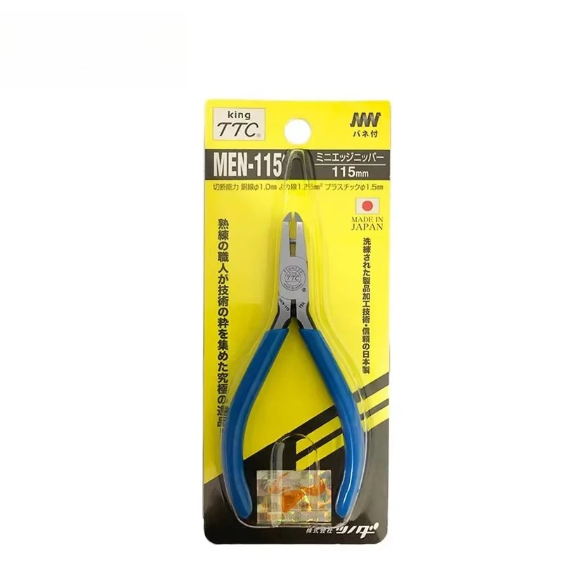 TSUNODA MEN-115 45 Degree Diagonal Pliers King TTC Plastic Nippers Copper Wire Cutting Pliers Model Oblique Tip Cutter Tools