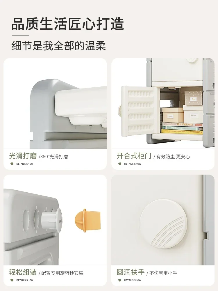 خزانة تخزين سميكة، خزانة تخزين غرفة المعيشة، رف تخزين ألعاب الأطفال