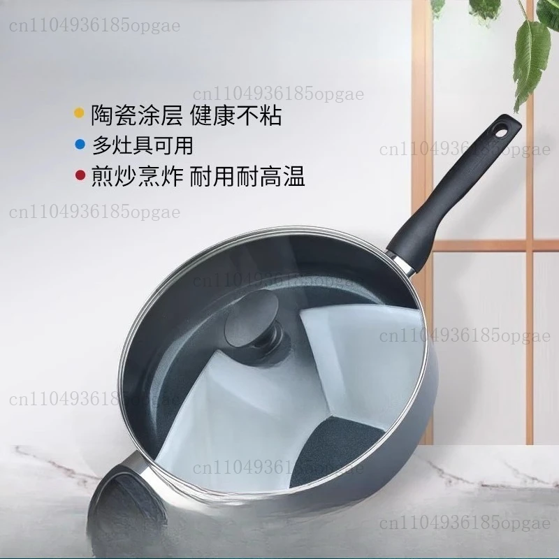 

Ceramic coated pan non-stick pan household cooking
