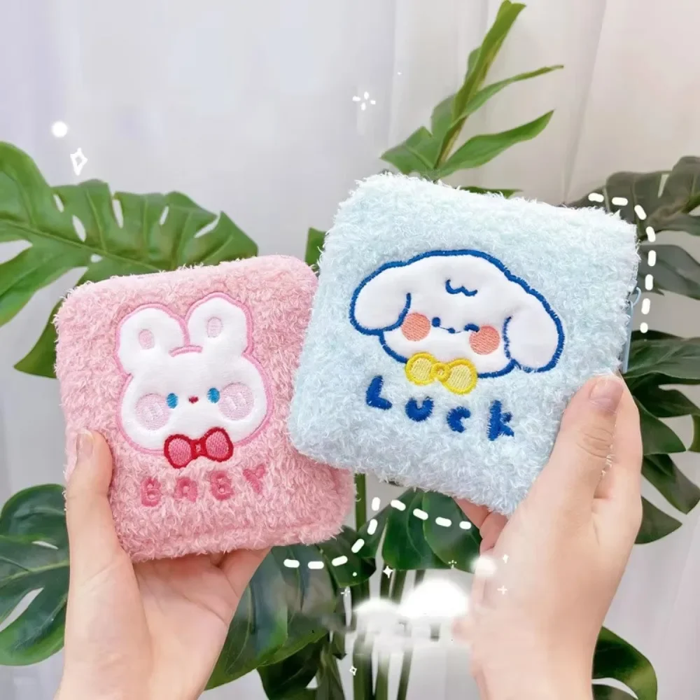 

K-pop Cute Sanitary Pouch for Women, Mini Travel Makeup Organizer with Card Slots Korean Style Hygiene Essentials Storage Bag