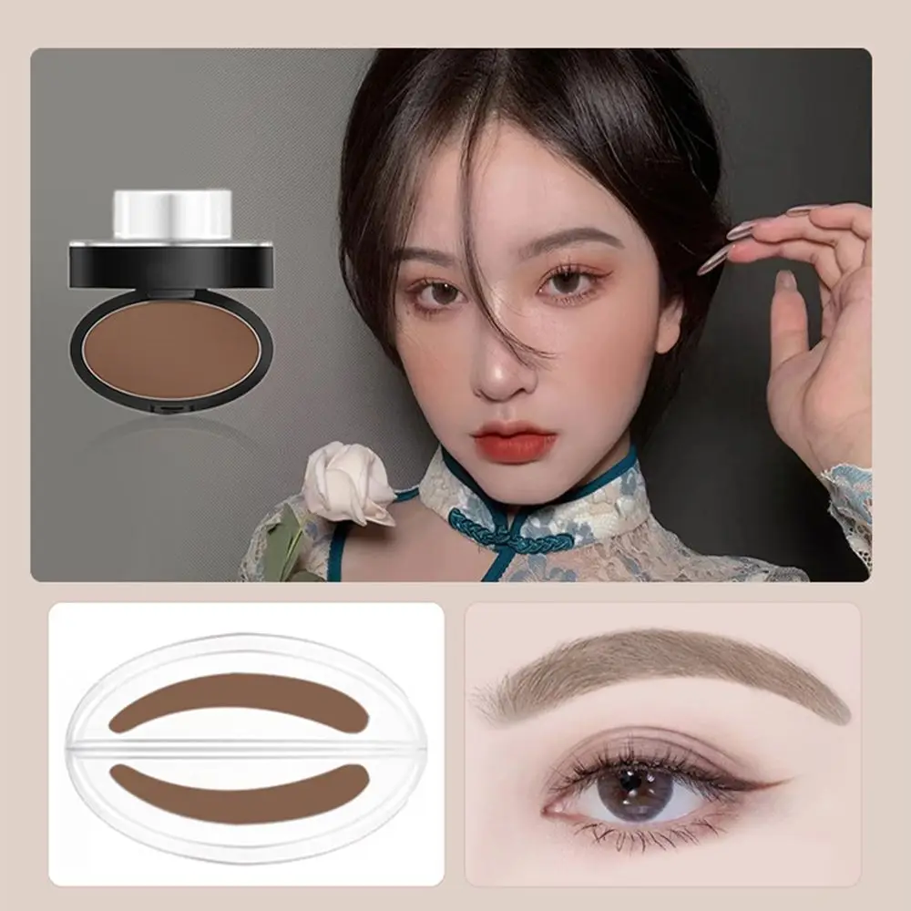 여성 메이크업 도구 3초 전문 방수 눈썹 파우더 스탬프 아이브로우 틴트 족집게 제거 도구 간편 눈썹 스탬프