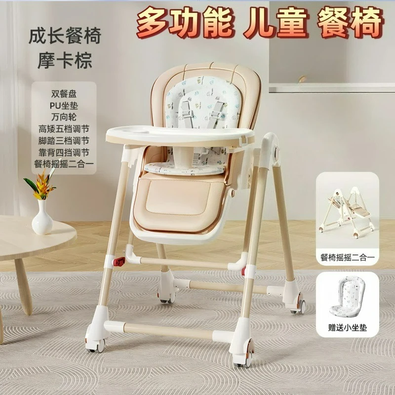 

Baby Multifunctional Dining Chair Foldable Home Portable Baby Dining Table Chair Children's Baby Chair Highchairs