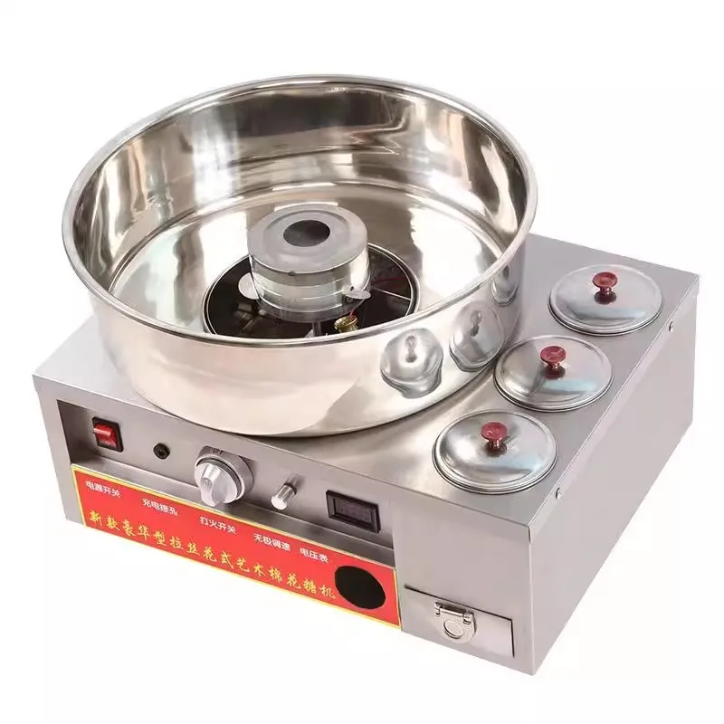 

Electric Gas Cotton Candy Machine with 12V battery 40cm diameter Fancy Brushed Commercial Cotton Candy Machine
