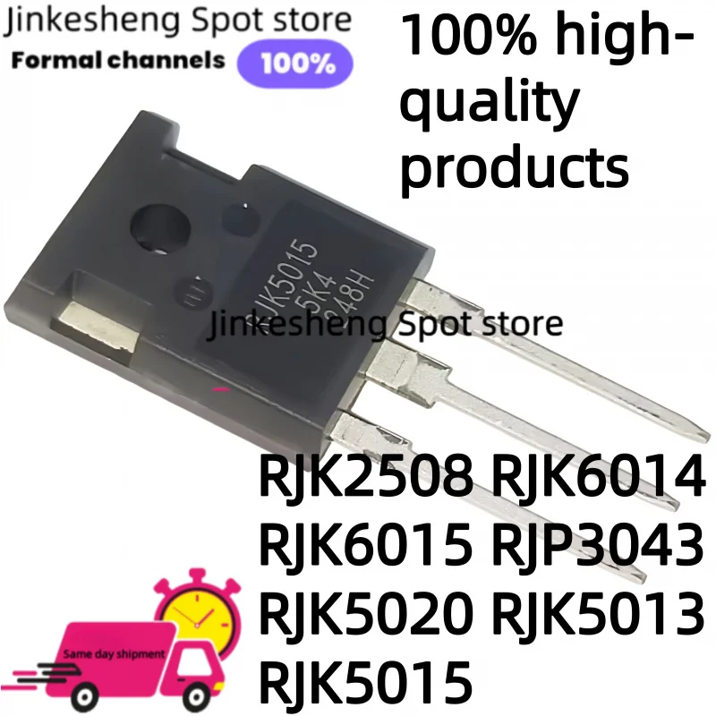 

5 шт новых 100% качественных RJK2508 RJK6014 RJK6015 RJP3043 TO-247 MOS полевых трубок электроники RJK5020 RJK5013 RJK5015