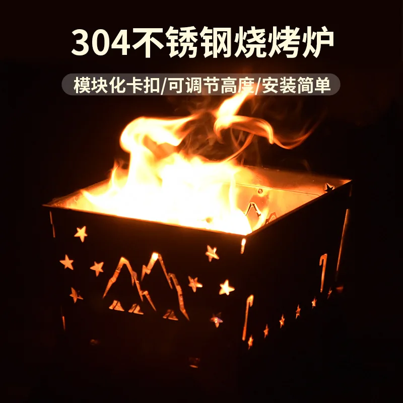 Camping Fire Table 304 Stainless Steel Outdoor Grill Multi-Function Picnic Stove Foldable Picnic Card