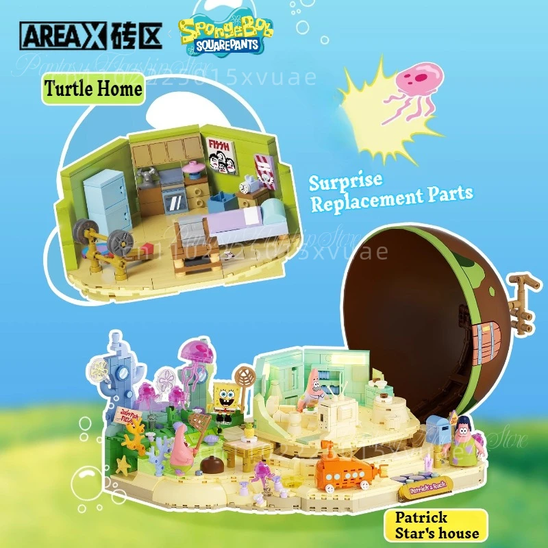 ตัวต่อ AREAX สพันจ์บ็อบ บล็อกตัวต่อ บ้านหินของแพทริค สตาร์ ฉากถนน ของเล่นประกอบแบบจำลอง ของตกแต่ง ของสะสม ของขวัญคริสต์มาส