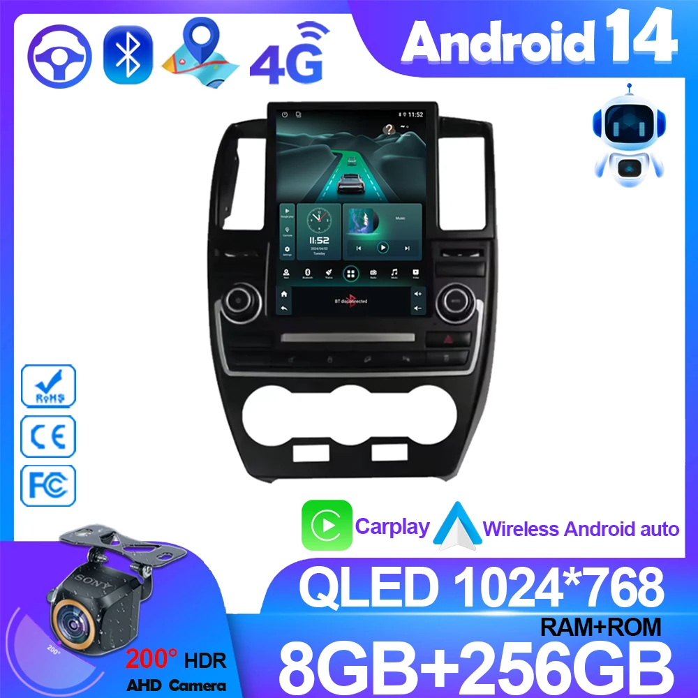 Android 14 For Land Rover Freelander 2 2007-2015 9.7