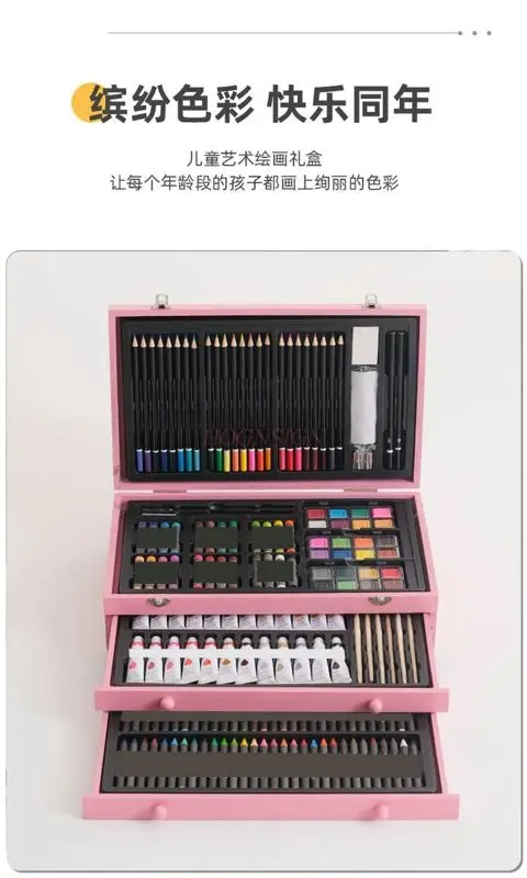 Wooden gift box brush set, children's art painting brush gift box, art toolbox