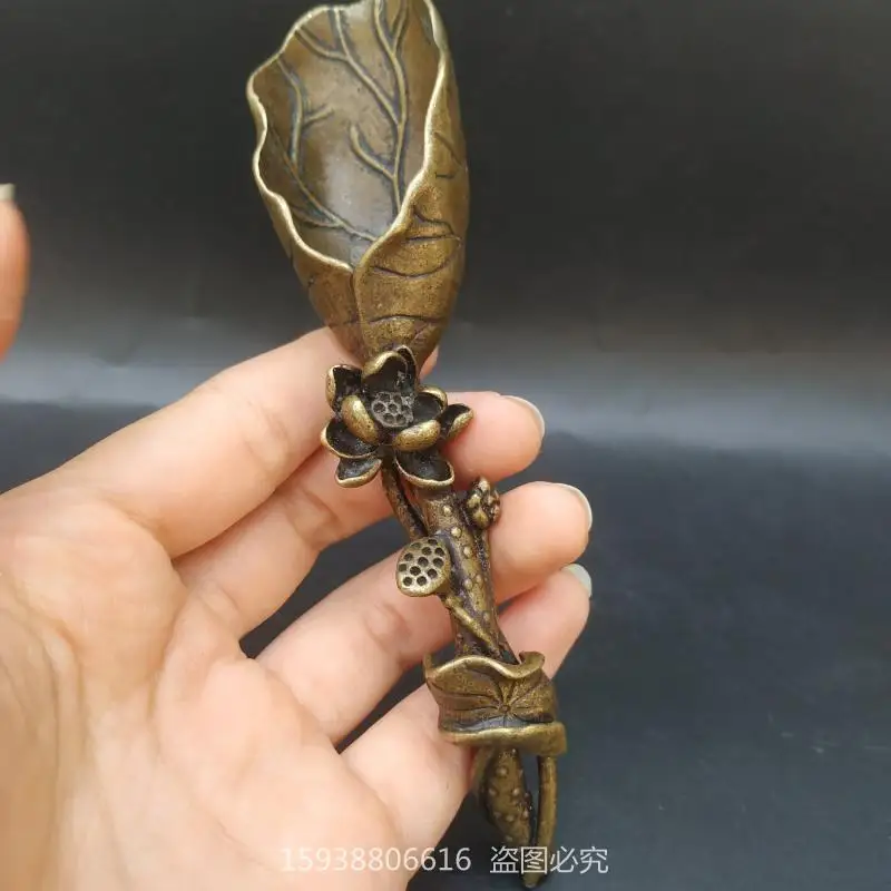 Antique bronze antique collection pure brass lotus lotus lotus root lotus leaf tea spoon medicine spoon small retro old goods.