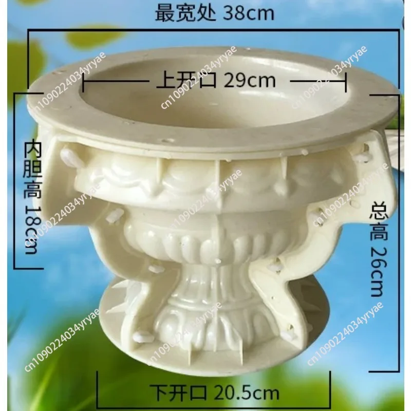 High Precision Injection Cement Molding Large Flower Pot Molds Mould for Concrete Cement Garden Plant Making Mould