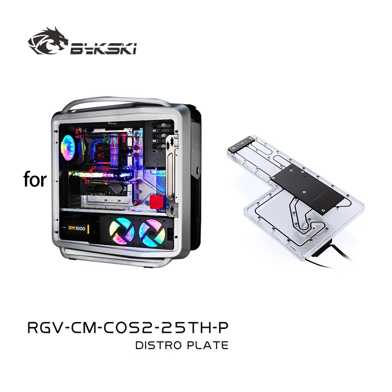 BYKSKI RGV-CM-COS2-25TH-P Acrylic Tank use for CoolerMaster COSMOS II Computer Case / Combo DDC Pump Cool Water Channel Solution