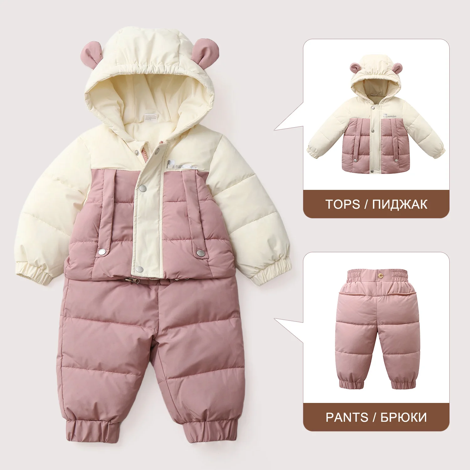Ircomll Warm Baby Jumpsuit Detachable Coat +Pants 2PCS Thicken Fleece Patchwork  Kid Boy Crawling Overalls Infant Outfits Clothe