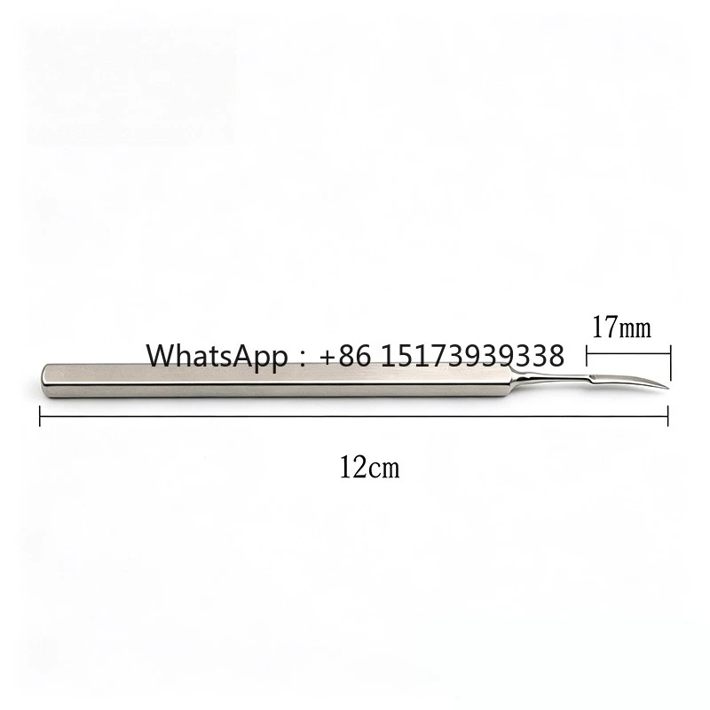 120mm Stainless Steel Willow Leaf Iris Sharp Edge Fine Tip High Precision Microscopy for Use in Ophthalmic Surgery