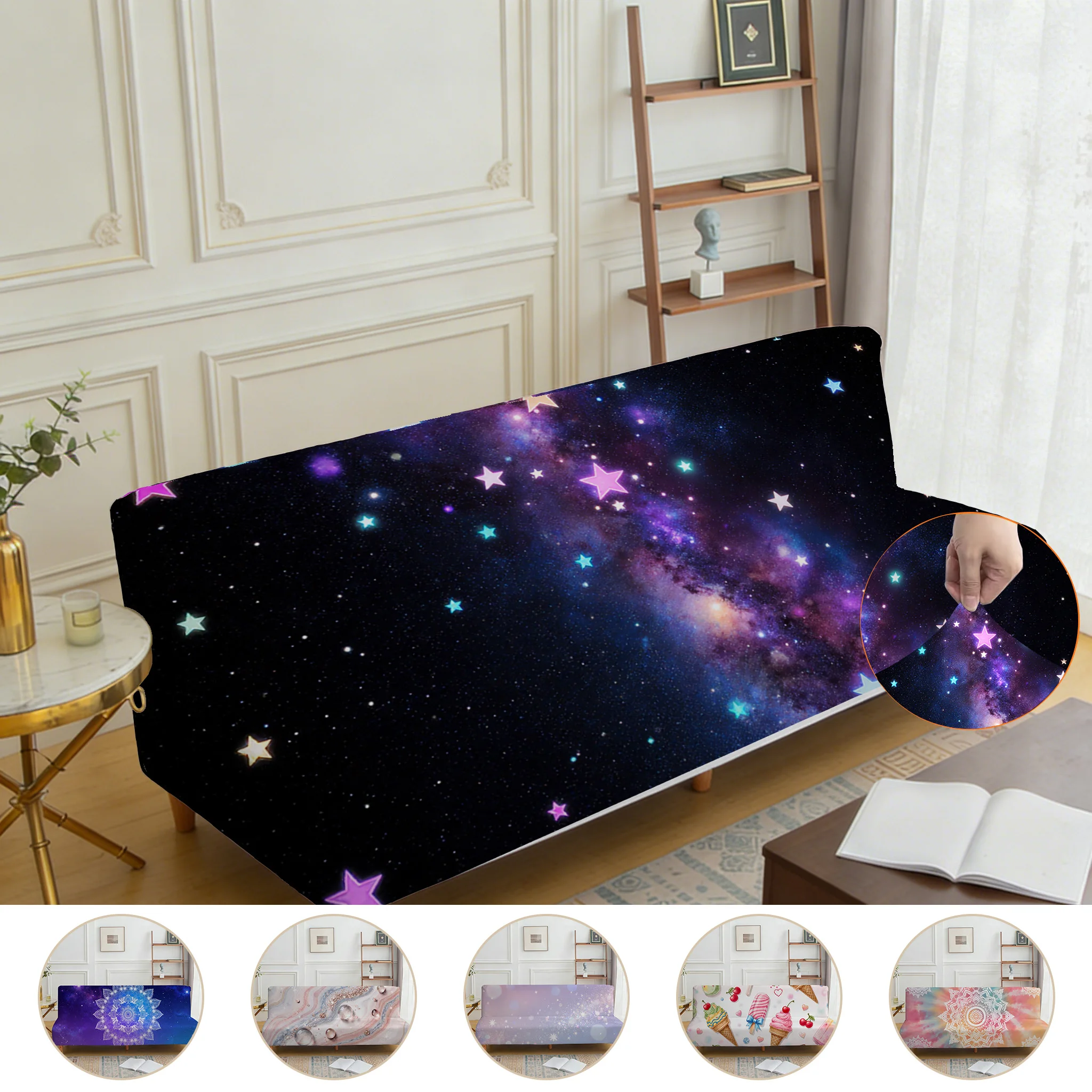 Armless elastic sofa bed cover, bohemian starry sky ice cream pattern, dustproof machine washable sofa bed cover