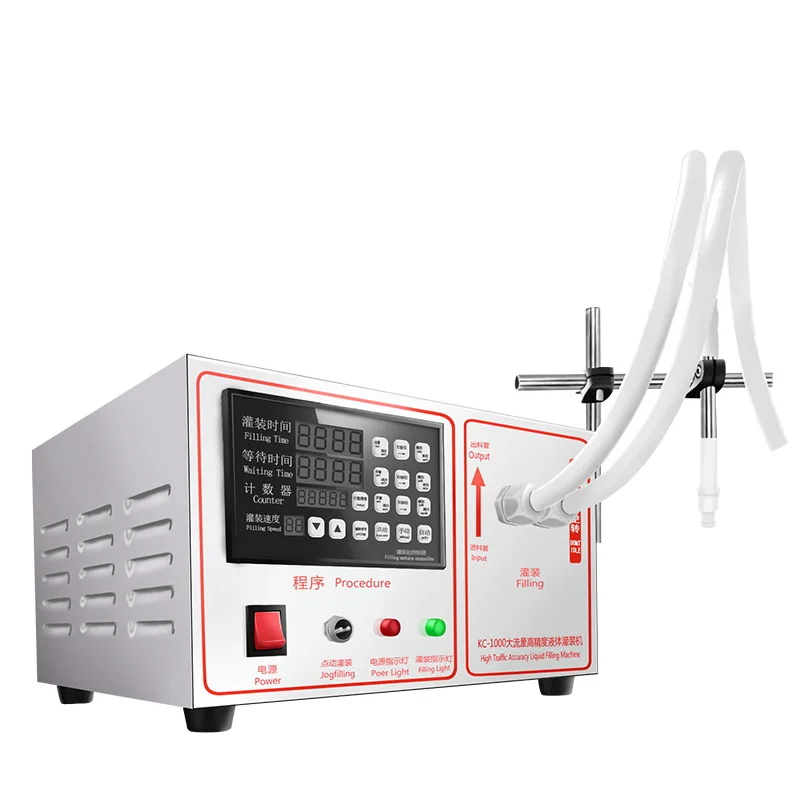 

Numerical control liquid quantitative essential oil filling machine Automatic wine small beverage filling machine
