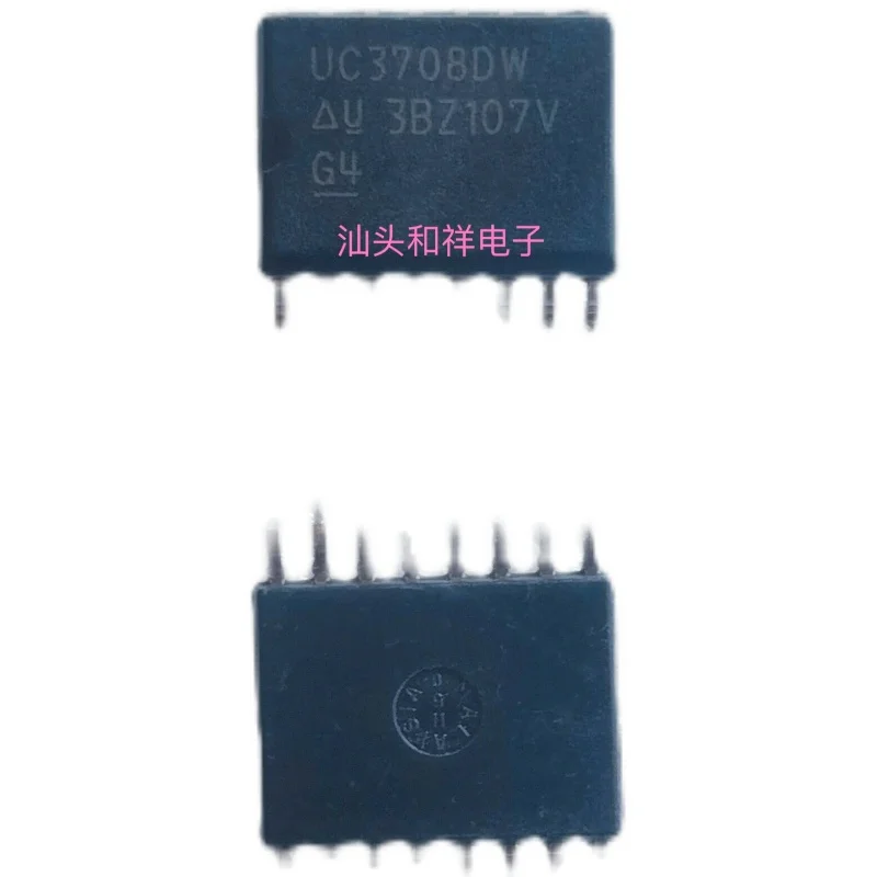 Free shipping   UC3708DW UC3708DWTR UC3708      10PCS