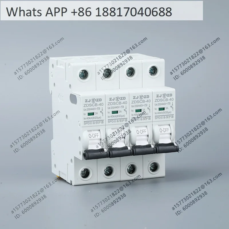 Backup Protector, Black ZDSCB-40 4P Lightning Protection SPD Backup Protector