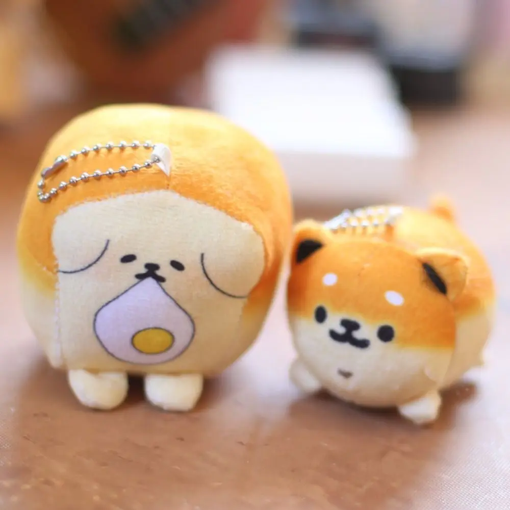 Toast Cute Bread Dog Key Chain Plush Shiba Inu Plush Animal Pendant Bag Charms Car Key Keyrings Cartoon Plush Doll Toy Gift