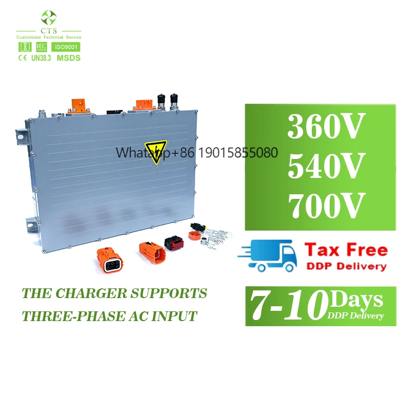 

CTS Powerful 20kW 3.3KW 6.6KW on Board Charger 48V-700VDC Liquid Cooling EV Charger OBC for Car Truck Bus Boat