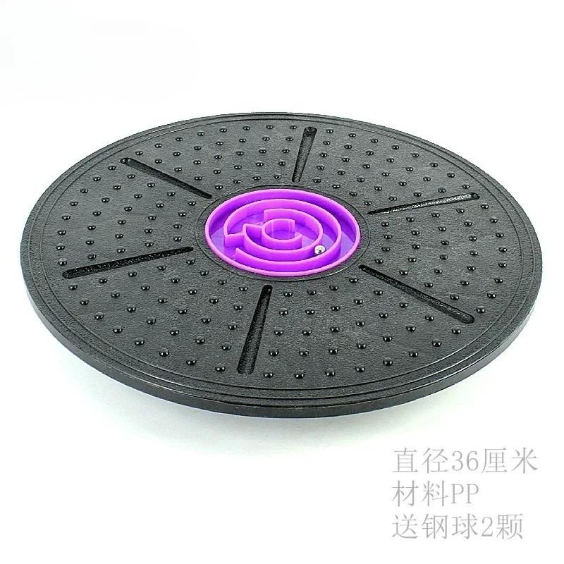 Yoga Balance Board Disc Stability Round Plates Exercise Trainer for Fitness Sports Waist Wriggling Fitness Balance Board