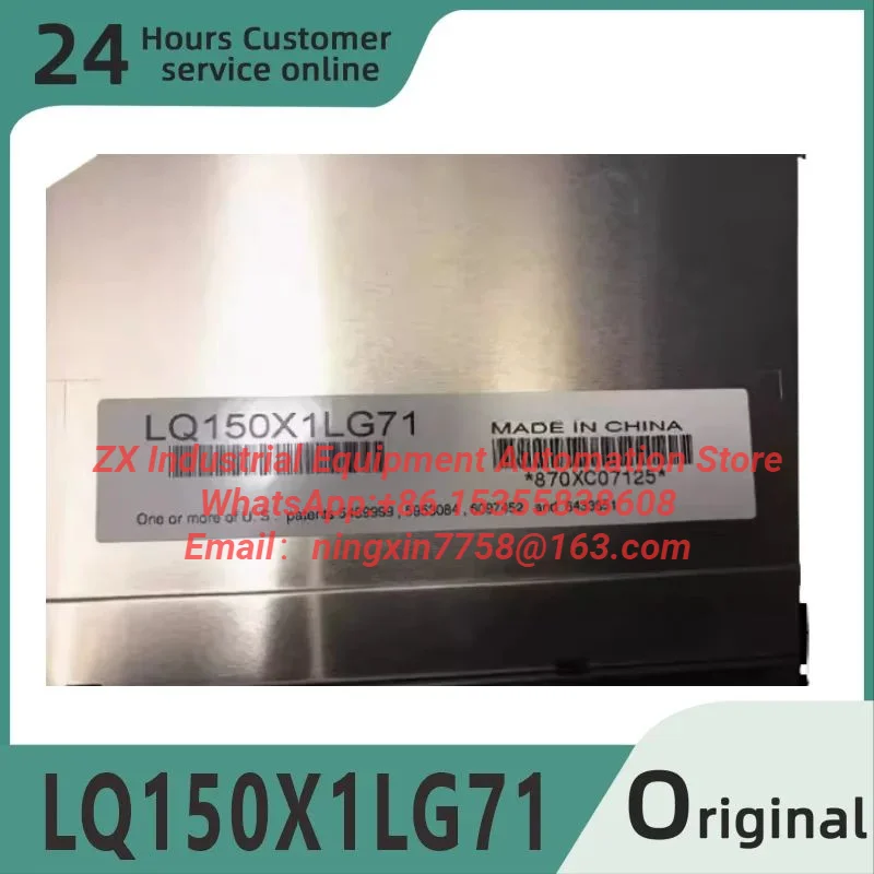 Brand new original LQ150X1LG71 LQ150X1LG81 LQ150X1LW73 15 inches