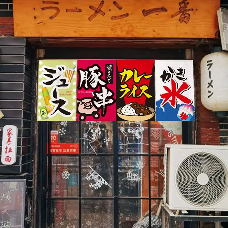 VIKAMA Japanese Triangle Flag Ramen Udon Eel Beer Squid Yakitori Print Pennant Banner For Restaurant Bar Kitchen Decor