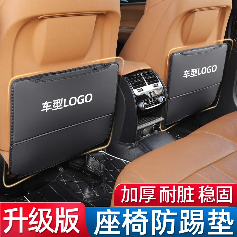 1 Pair Car Seat Back Kick Guard with Storage Pockets Upgraded Anti-Dirty Anti-Step Protector Rear Seat Organizer Bag