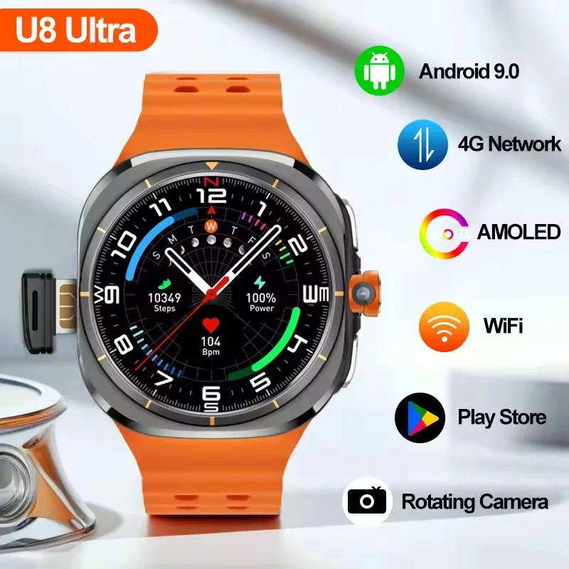 New 2025 U8 Ultra A… - image