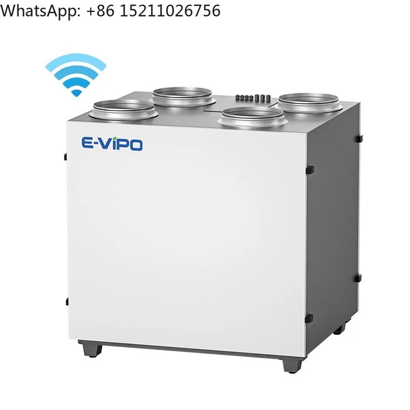 E-VIPO Home ERV Ventilation System HRV Heat Recovery Unit HVAC Floor Mounted VMC Double Flux Air Recuperator High School