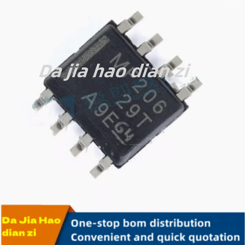 1 Stück/Los MF206 SN65MLVD206DR SOP-8 IC-Chips auf Lager
