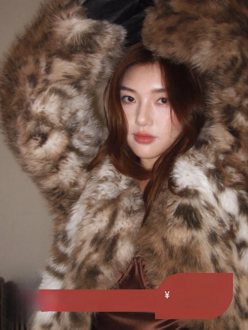 

Пальто Lowey Soft Leopard из искусственного меха: Экологичное, теплое, в нежном стиле, с длинными рукавами и круглым вырезом