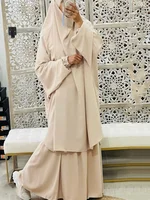 Abaya-Ensemble de Vêtement de Prière pour Femme Musulmane, Tenue Longue de 2 Pièces, tiens imar, Dubaï, Arabie Saoudite, Niqab, Jilbab, Eid 3
