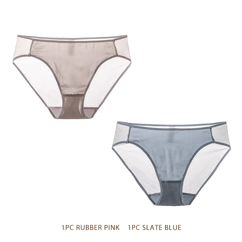 1EubberPink1SBlue