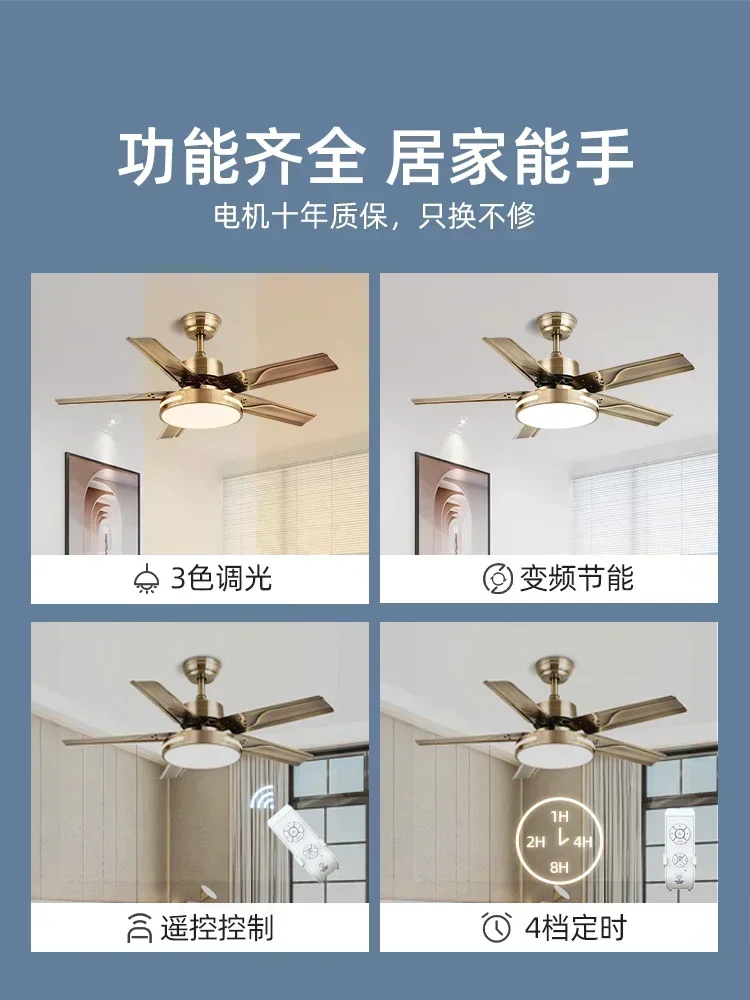 Diamond Brand Ceiling Fan Lights 2023 New Home Integrated Fan Lamp Living Room Dining Room Ceiling Large Electrical Fan with