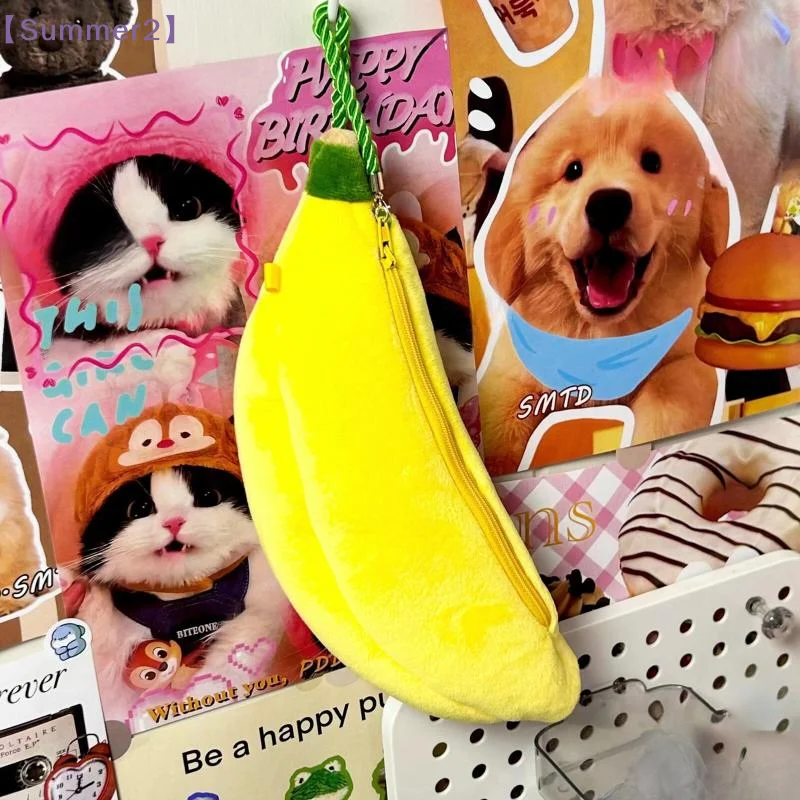 Cute Cartoon Banana Plush Pen Case Kawaii Simulated Fruit Stationery Bag Stationery Supplies Multi-functional Storage Bag〔Sum2〕