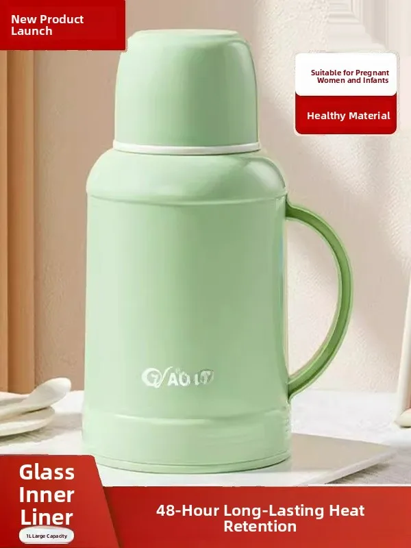 

Vintage Portable Office Warm Water Bottle Home Dormi High Aesthetic Value Insulated Pot Size Glass Inner Tank PP Mat...