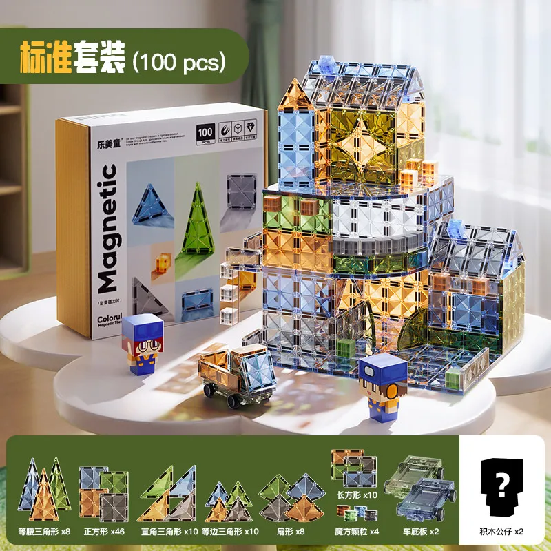 

Magnetic building blocks building children's magnet ceramic tiles educational toys children's birthday gifts