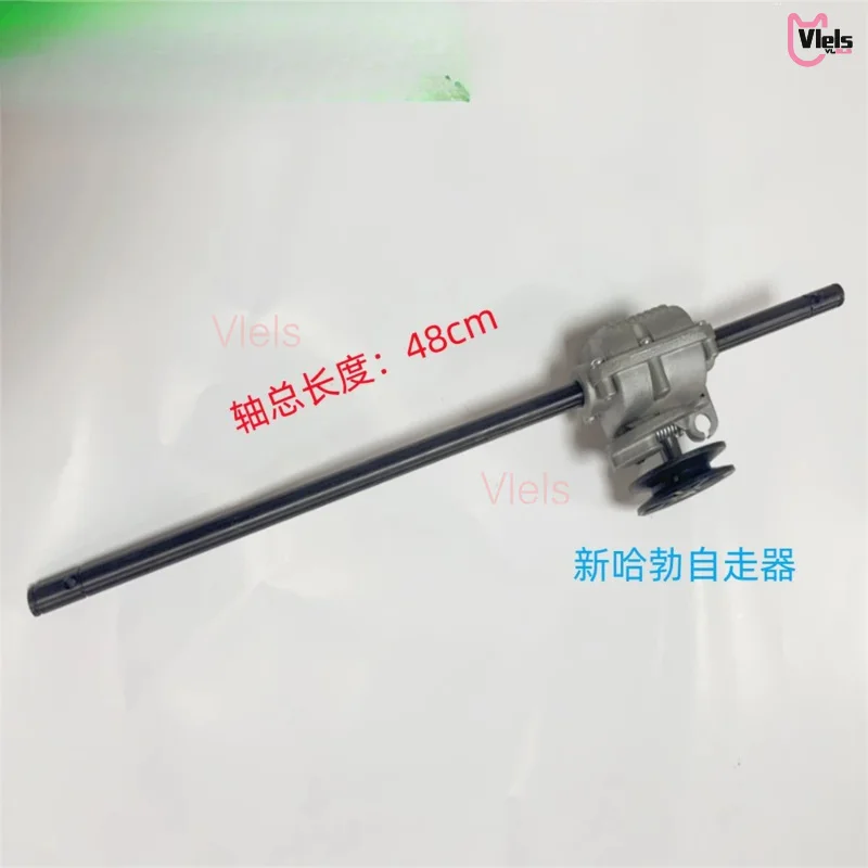 48cm Self‑Propelled Drive Belt Assembly For Modified Hand‑Push 4‑Stroke Q Lawn Mower Replacement Spare Parts