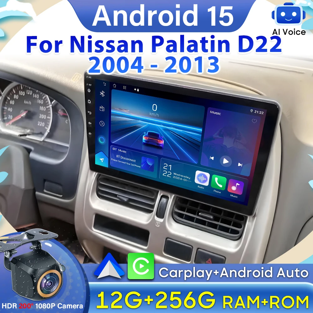 Android 15 Video For Nissan Palatin D22 2004 - 2013 CarPlay Android Auto Car Radio GPS Navigation DSP Screen 5G BT Video No 2din
