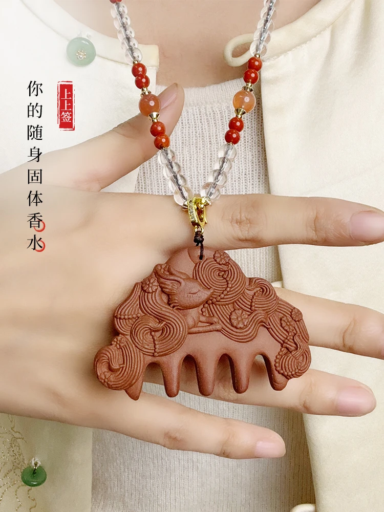 수제 헥시앙 발모 빗 두피 마사지 경락 빗 탈모 방지 두피 관리 기혈 보양