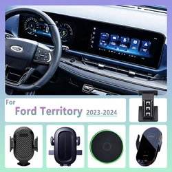 For Ford Territory 2023 2024 Car Phone Holder Wireless Charging Stand Magnetic Phone Holder Car Magsafe Support Car Accessories