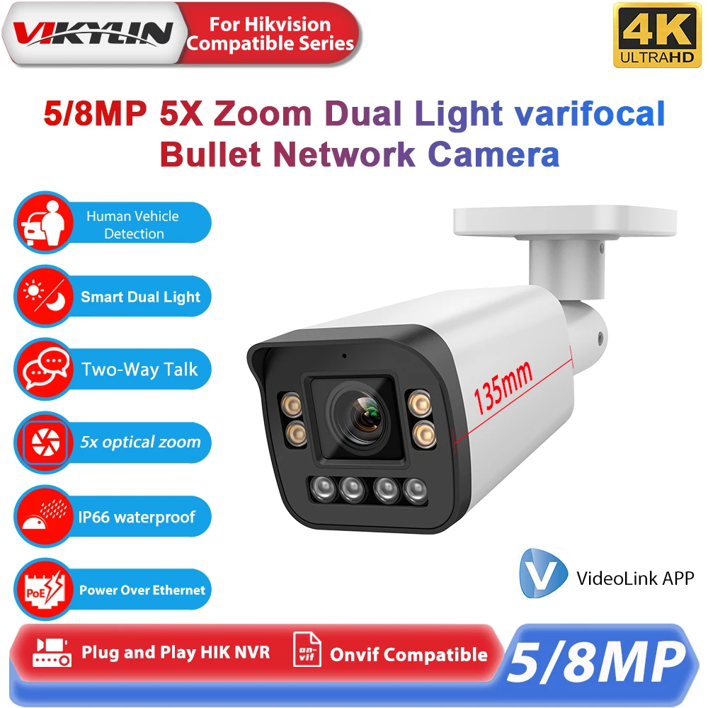 Vikylin HIK Compatible 5X Zoom 8MP Smart Dual Light IP Camera 2-way Audio Human Vehicle Detection Outdoor Bullet Security Camera