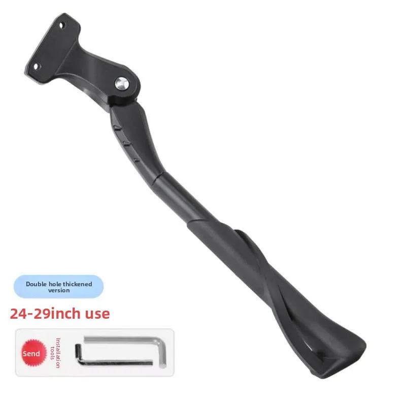 قضيب دعم الدراجة الجبلية، حامل إطار دراجة سميك ومقوى ومضاد للانزلاق لعشاق ركوب الدراجات الجبلية