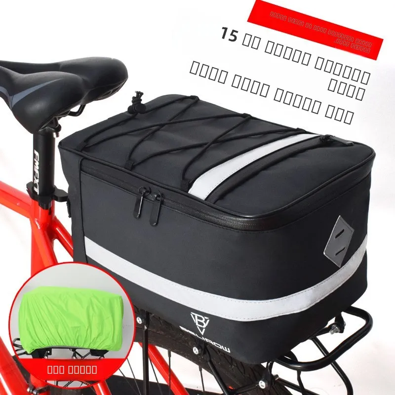 

Mountain Bike Rear Camel Bag Waterproof Travel Bicycle Saddlebag Carrier Single Load Pa Frame Baggage Cycling Equipment
